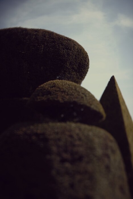 Topairy