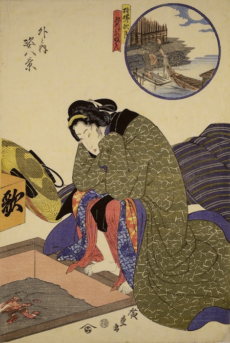 15-014