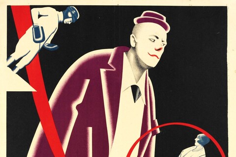 Stenberg Brothers, Death Loop, 1929