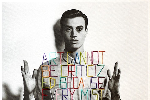 Artcannot+