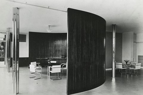 MIES REICH BRNO CHAIR