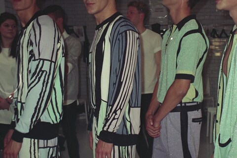 Sibling S/S14