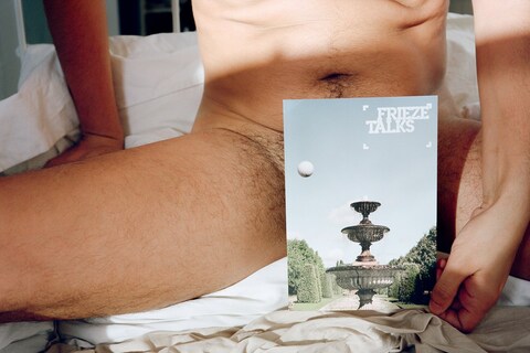 Sexy Frieze 2015 