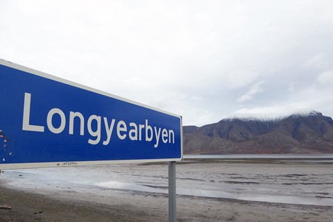 Svalbard Global Seed Vault