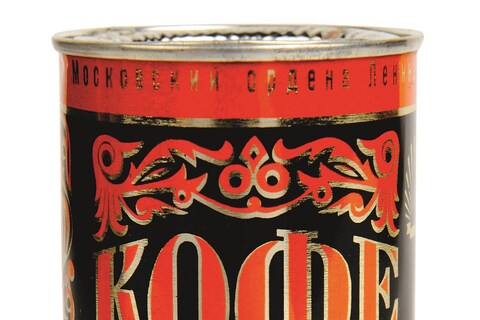 031_41 Instant coffee tins