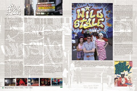 Hip Hop Files