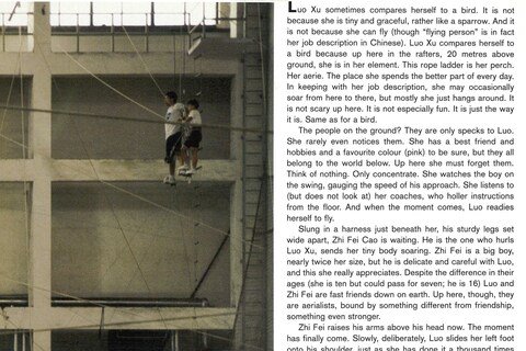 Chinese Acrobatics AnOther Magazine A/W04 Jonathan Frantini