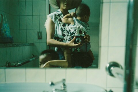 Mikiko Hara, #145, Untitled, 2005 (Obsessive Words