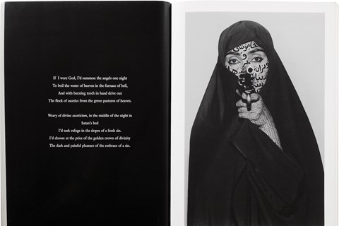 1997-neshat-S-WommenAllah-01