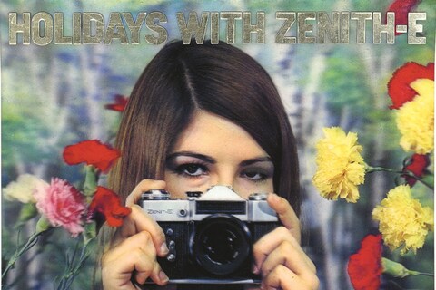 207 export promotional poster, 1970-80s