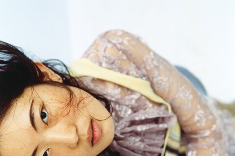 5. Hanna Moon, River for ‘Boom Boom’, Re-edition i