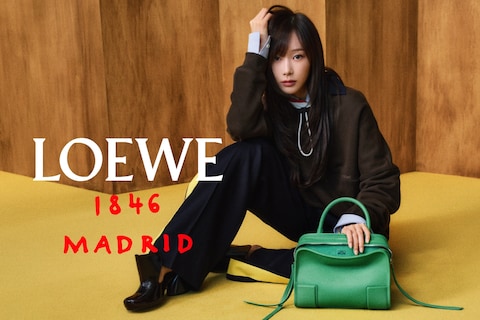 Loewe 180 Campaign 