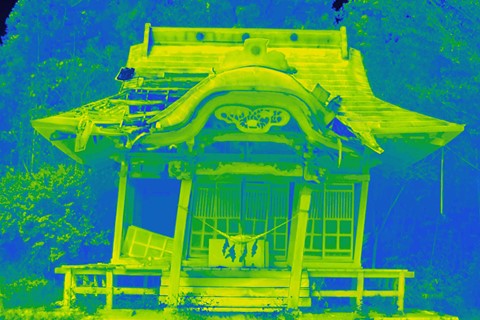 Giles Price Restricted Residence Loose Joints