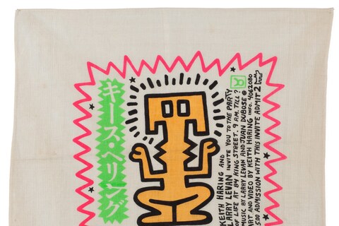 1984c-Keith-Haring-Party-of-Life-party,-Paradise-G