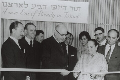 resizedEröffnung-der-Fabrik-in-Tel-Aviv-(c)-Archi