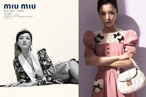 Miu Miu Holiday 2020