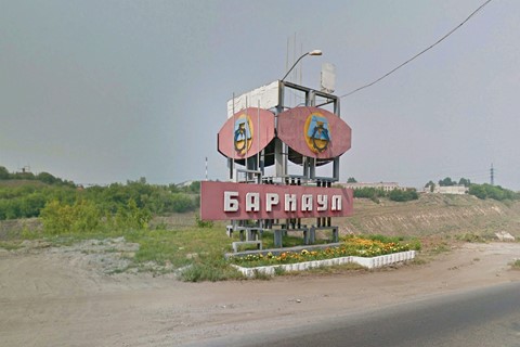 Barnaul, Russia