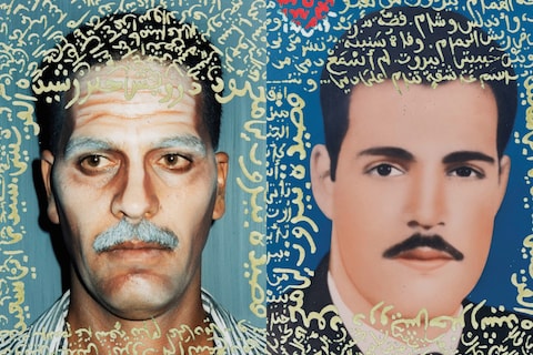 Yesterday, Come Closer by Ibrahem Hasan