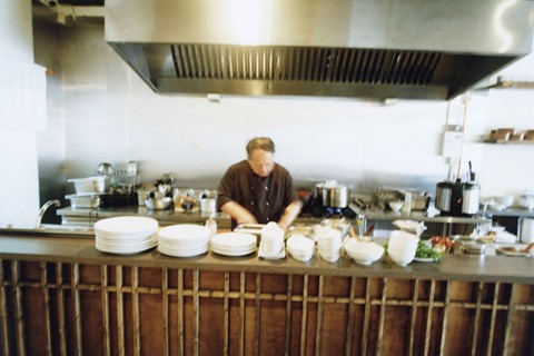 Miga Korean Restaurant London Hackney AnOther Magazine