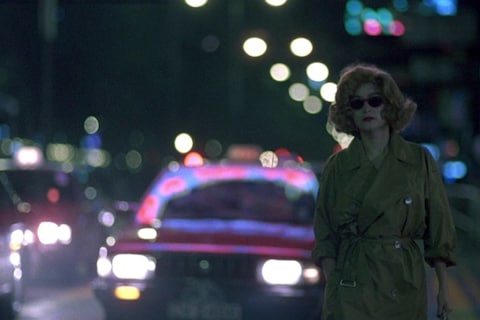 CHUNGKING BRIGITTE LIN