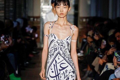 GmbH Spring/Summer 2023