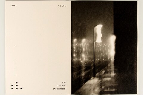 Obout _ 03 - Courtesy of Village
