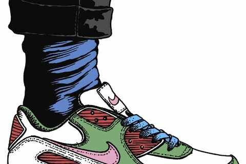 Nike Air Max