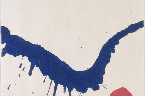 From the Lyric Suite by Robert Motherwell, 1965