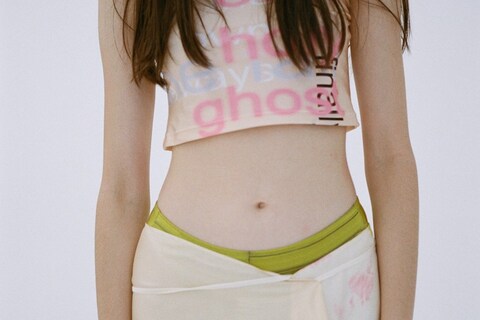 Alix Higgins Resort 2023