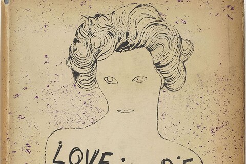 Maude Hutchins, Love Is a Pie, 1952, cover motif by Andy War