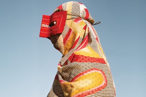 Hoda Afshar. Image from Speak The Wind (MACK, 2021)