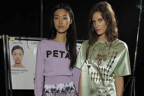 Christopher Kane S/S14