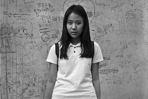 Kid Echo by Sung Jin Park