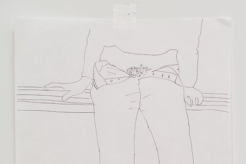 Jeans, 2004