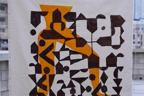 Osman Yousefzada – What Is Seen And What Is Not