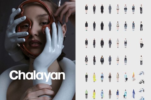 Wallet Magazine Masters of Marketing Issue 7 Elise By Olsen