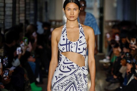 GmbH Spring/Summer 2023