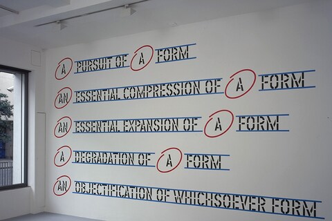 Lawrence Weiner, Within a Realm of Relative Form, 2005