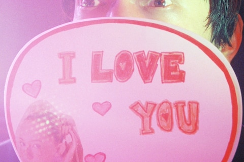 Star by Petra Collins