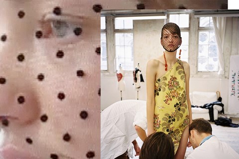 Maison Martin Margiela