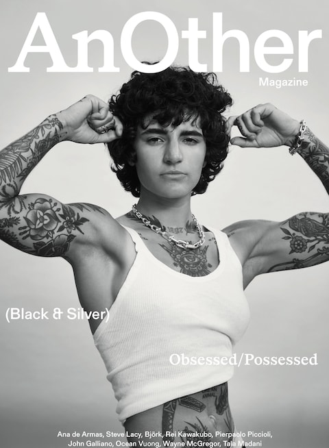 Tiffany &amp; Co Autumn/Winter 2022 AnOther Magazine