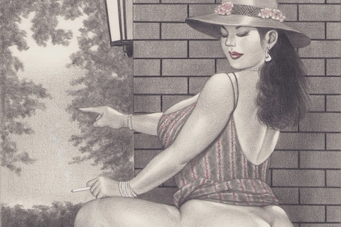 Namio Harukawa fetish art