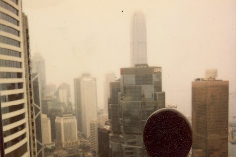 Black Balloon, Hong Kong, 2007