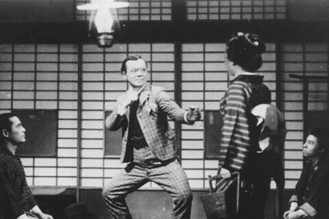 Sanshuro Sugata Part Two (1945)