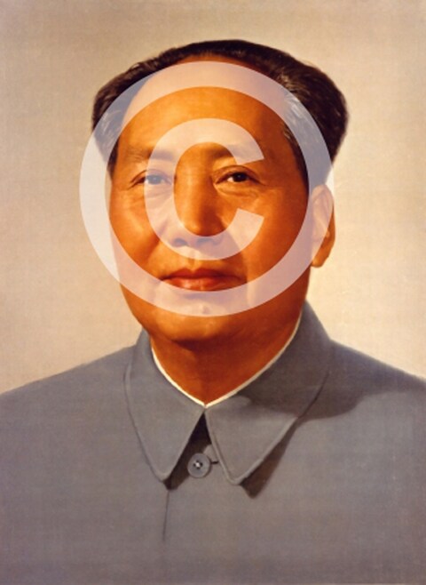 Chairman Mao from the series Digital Revolutionaries #1