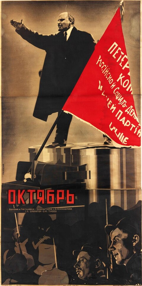 Yakov Ruklevsky, October, 1927