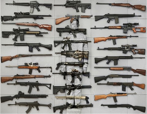 Liu Bolin, Hiding in New York No. 9 - Gun Rack, 2013