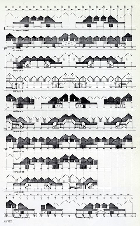 Piet Blom, GA Houses, 1977