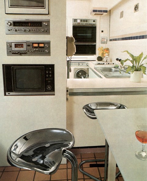 The Complete Book of Home Design, by Mary Gilliat, 1984