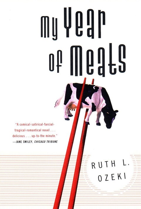 My Year of Meats by Ruth Obezeki